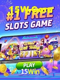 Bonus Features 15Win
